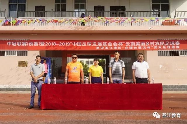 三位关键人物如何改变了中国数百年命运